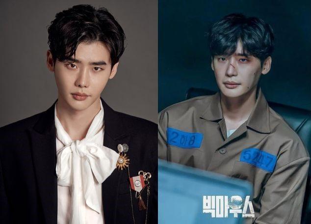 Lee Jong Suk