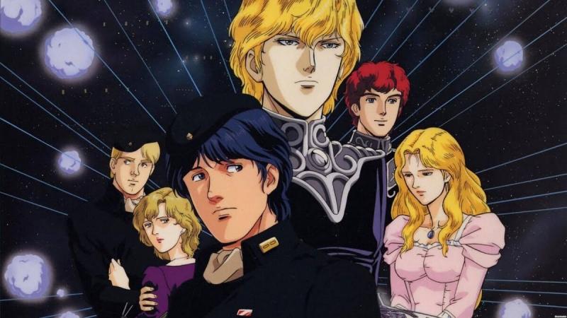 Legend of the galactic heroes