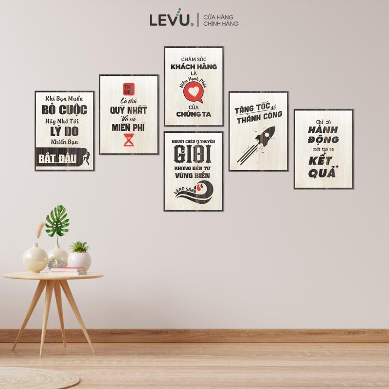 Levushop