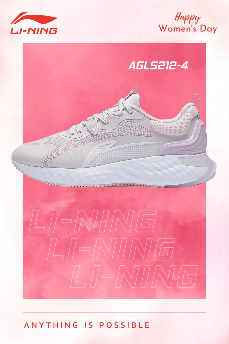 Li-Ning