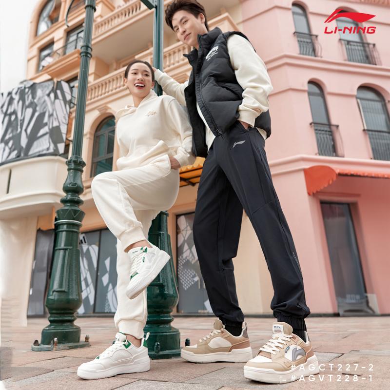 Li-Ning Sport Vietnam