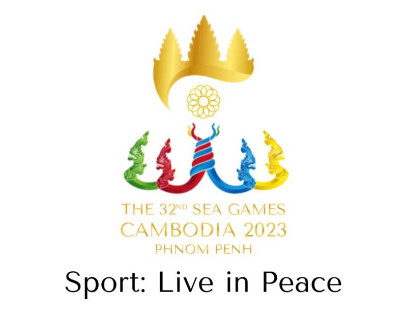 Logo và khẩu hiệu của SEA Games 32