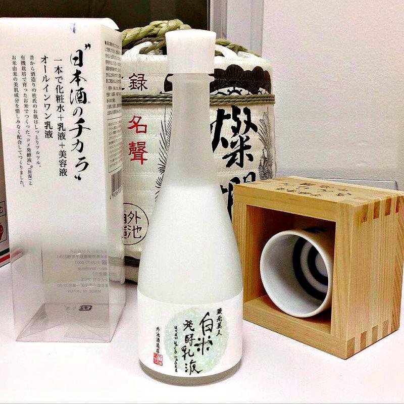 Sản phẩm có mùi hương nhẹ, dễ chịu, thoang thoảng của rượu sake