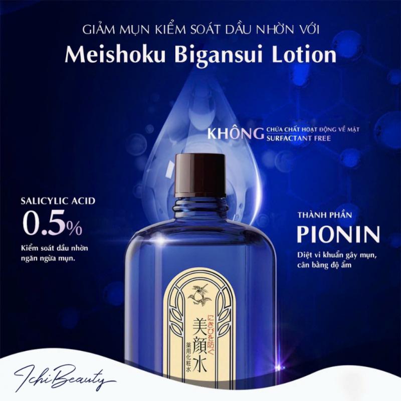 Lotion ngăn ngừa mụn Bigansui Meishoku