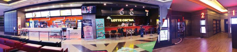 rạp chiếu phim Lotte Cinema Landmark