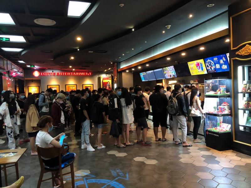 Lotte Cinema Nam Sài Gòn