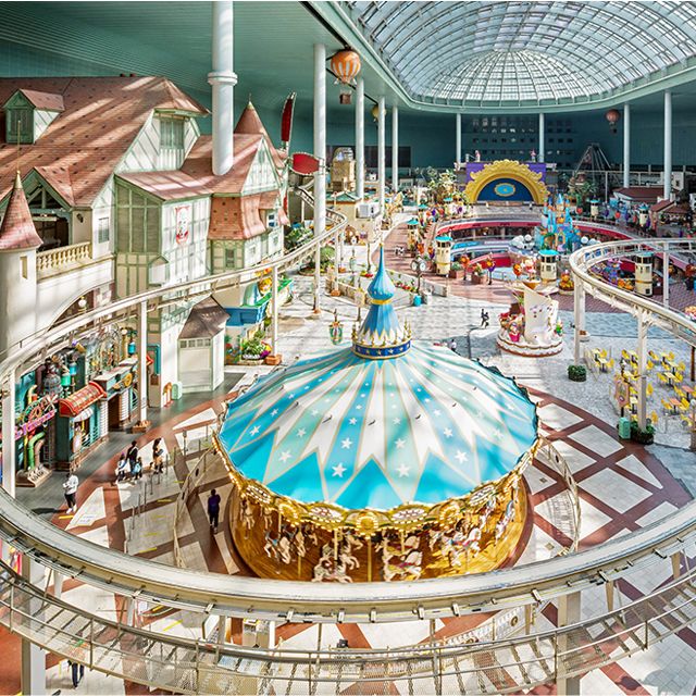 Lotte World