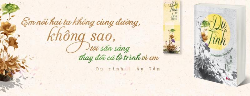 Dụ tình - Ân Tầm