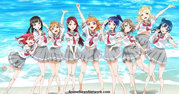 Love Live! Sunshine!!