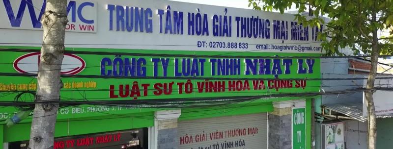 Luật Nhật Lý