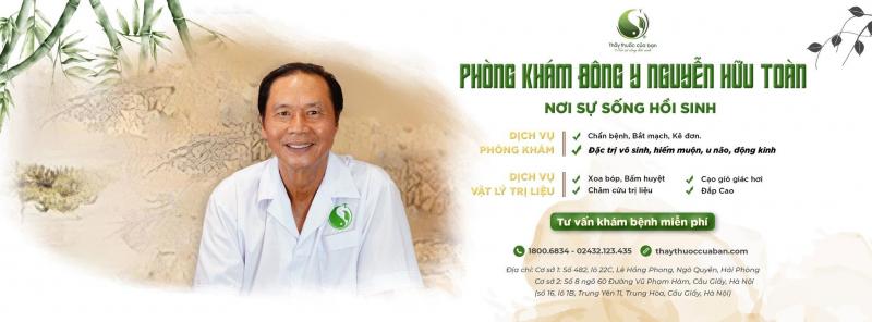 Lương y Nguyễn Hữu Toàn