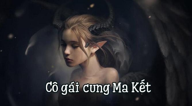 Phương châm của Ma Kết