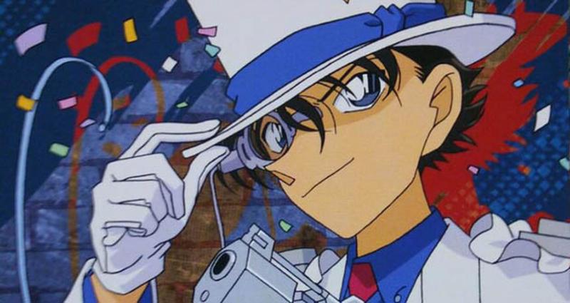 Magic Kaito