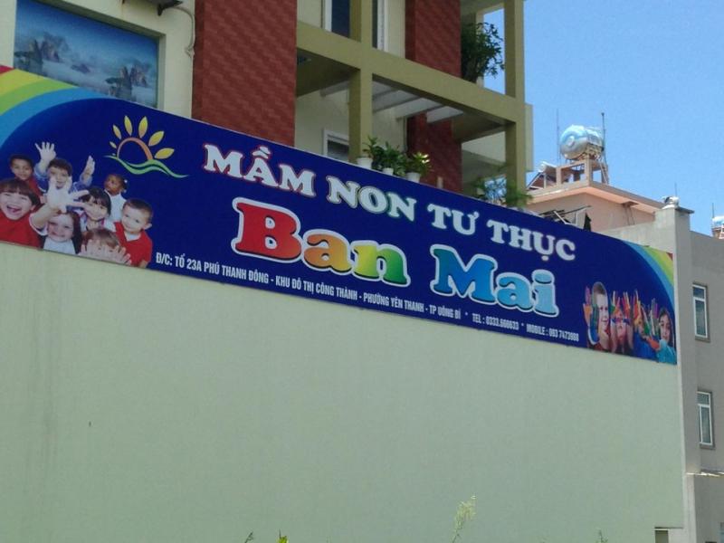 Mầm non Ban Mai