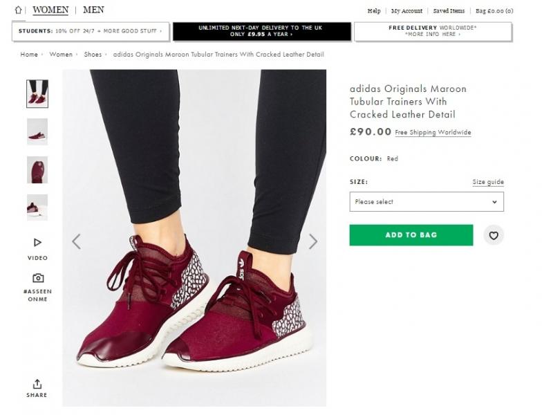 Maroon Tubular được bán trên trang web chính thức của Adidas với giá khoảng 2,5 triệu VND (Nguồn: Adidas)