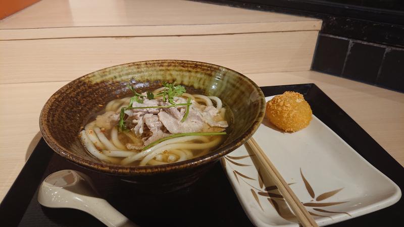 Marukame Udon