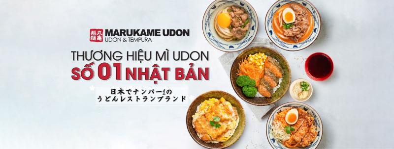 Marukame Udon