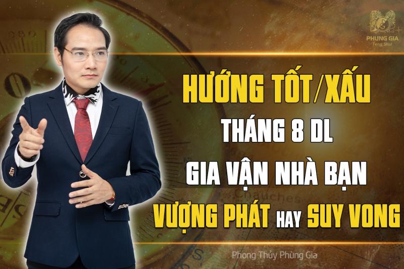 Master Phùng Phương