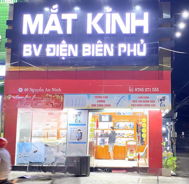 Mắt Kính BV Điện Biên Phủ - Dĩ An