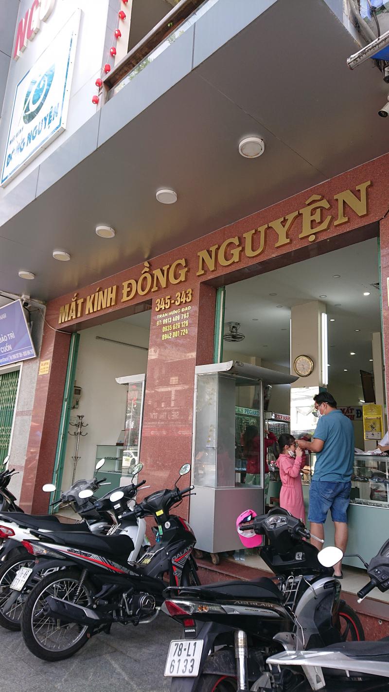 Mắt kính Đồng Nguyện