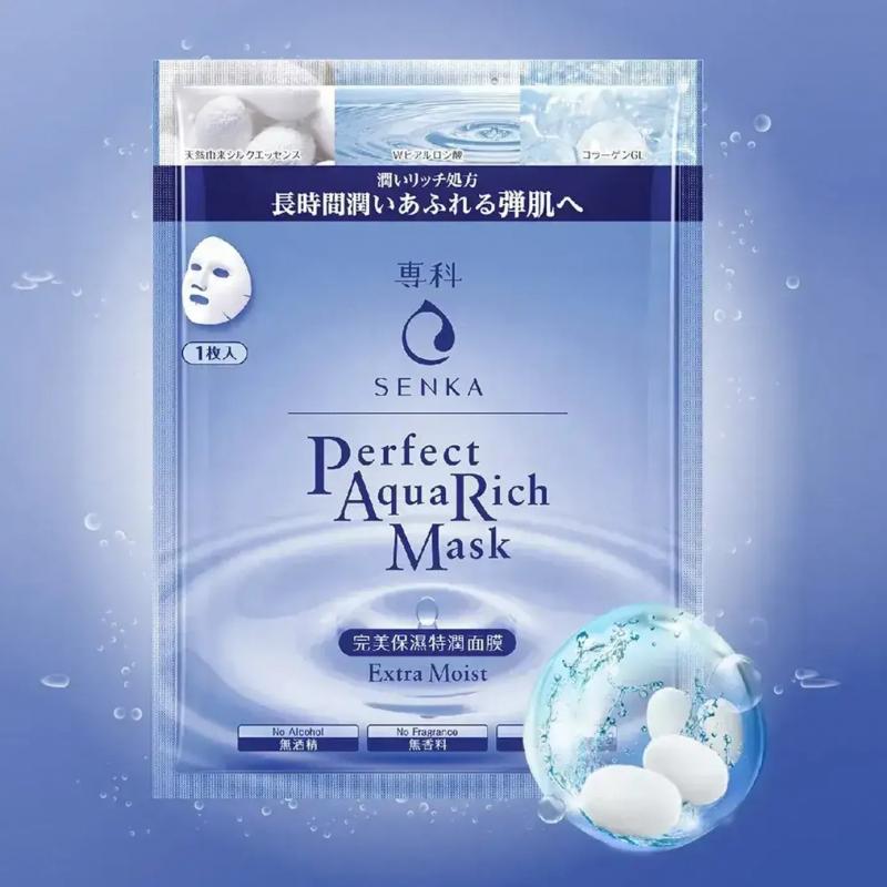 Mặt nạ cấp ẩm Senka Perfect Aqua Rich Mask Extra Moist 23g