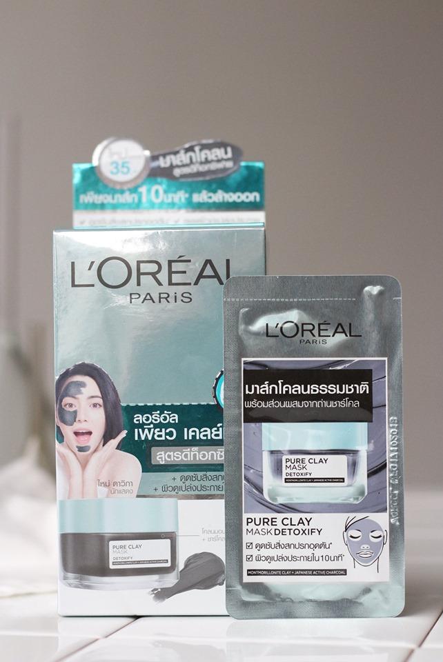 Mặt nạ đất sét Pure Clay L'oreal