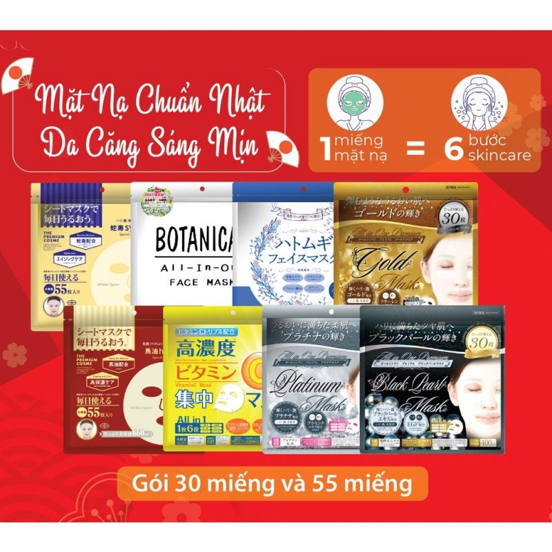 Mặt nạ dưỡng ẩm Botanical All In One Face Mask Nhật Bản