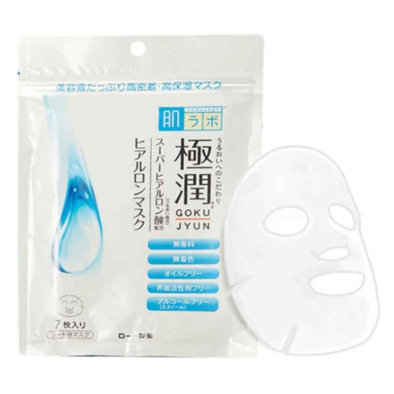 Mặt nạ dưỡng ẩm tối ưu Hada Labo Gokujyun Hyaluron Mask