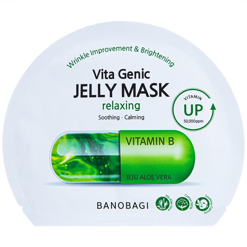 Mặt Nạ Dưỡng Da Chống Lão Hóa BNBG Vita Genic Jelly Mask