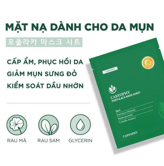 Mặt nạ giảm mụn mờ thâm Caryophy Portulaca Mask Sheet 3in1