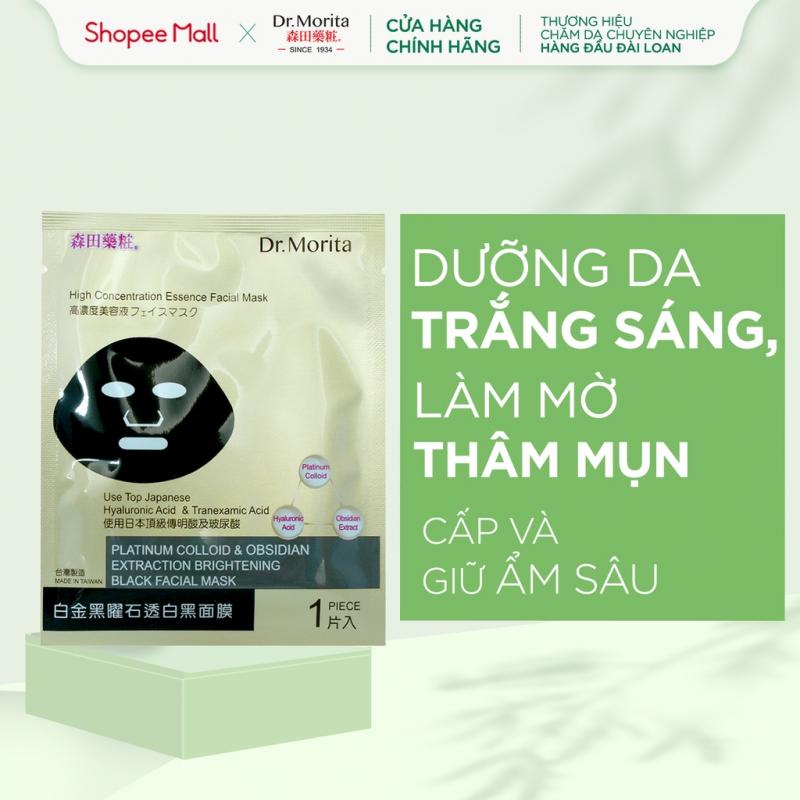 Mặt nạ giấy Dr.Morita Platinum Colloid & Obsidian Extraction Brightening Black Facial Mask