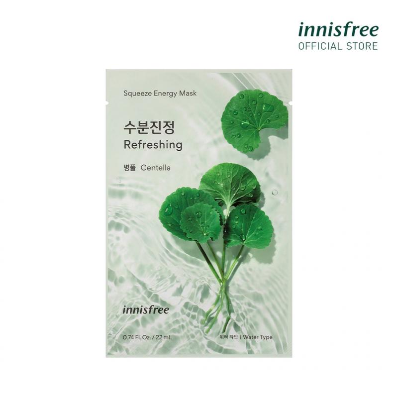 Mặt nạ giấy dưỡng da Hàn Quốc innisfree My Real Squeeze Mask