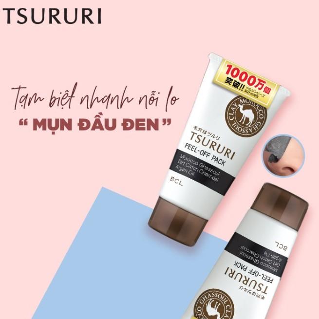 Mặt nạ lột mụn đầu đen Tsururi Peel-Off