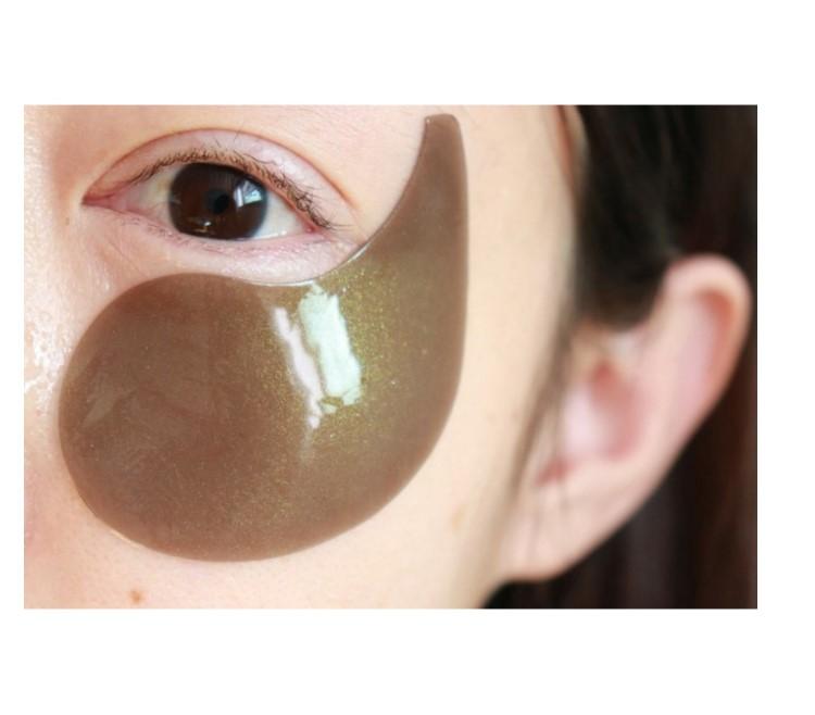 Mặt nạ mắt giảm quầng thâm Pekah Purifying Black Snail Eye Patch