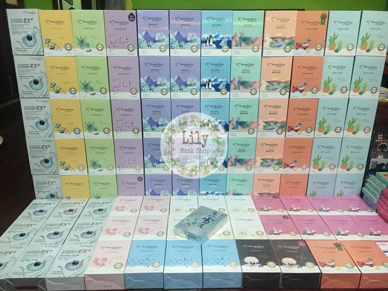 Mặt nạ My Beauty Diary - Lily Mask Shop