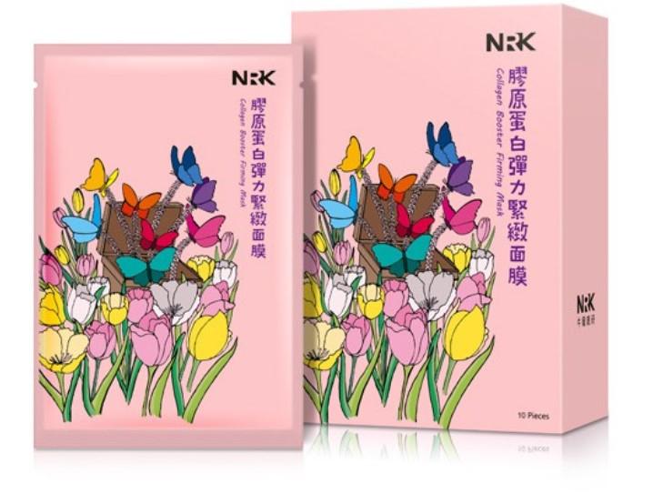 Mặt nạ nâng cơ collagen Naruko NRK Collagen Firming Mask