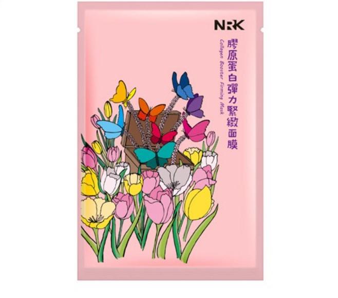 Mặt nạ nâng cơ collagen Naruko NRK Collagen Firming Mask