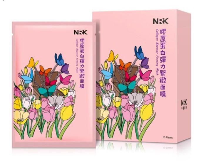 Mặt nạ nâng cơ Naruko NRK Collagen Firming Mask