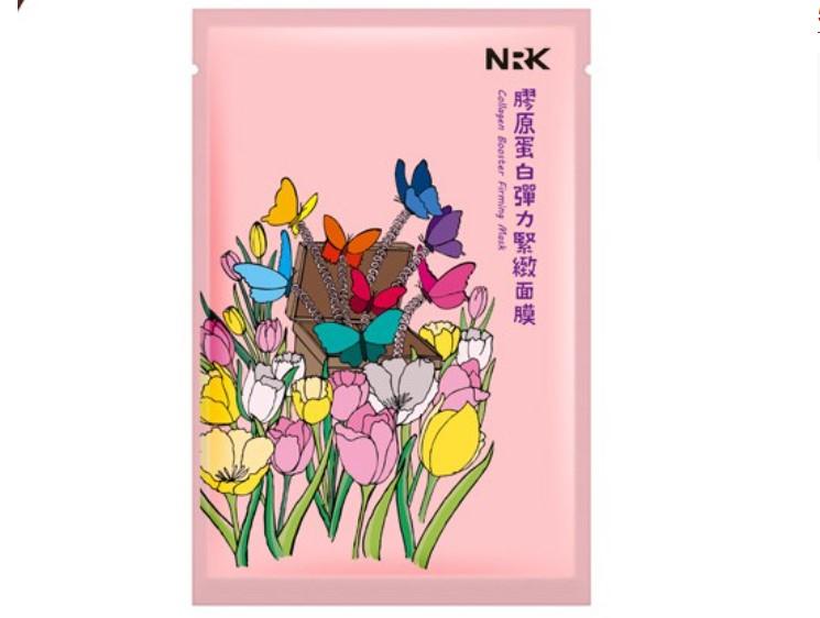 Mặt nạ nâng cơ Naruko NRK Collagen Firming Mask