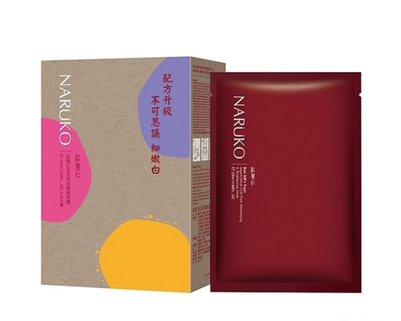 Mặt nạ Naruko RJT Pore Minimizing And Brightening Mask