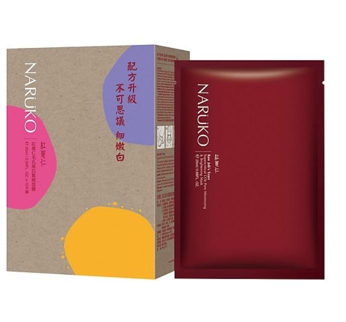 Mặt nạ Naruko RJT Pore Minimizing and Brightening Moisturizer Mask