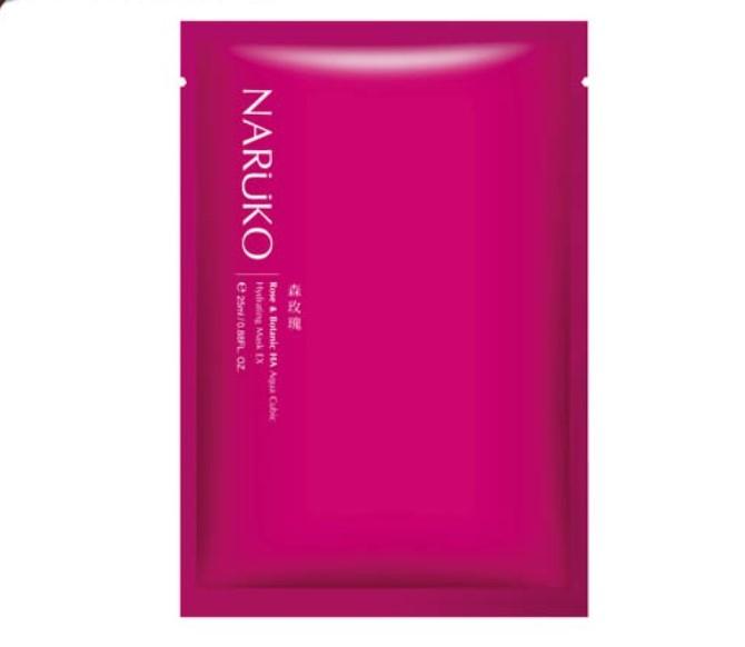 Mặt nạ Naruko Rose and Botanic HA Aqua Cubic Hydrating Mask EX