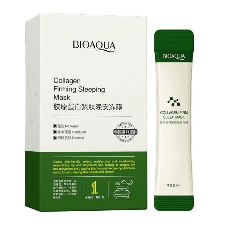 Mặt nạ ngủ collagen dưỡng ẩm Bioaqua