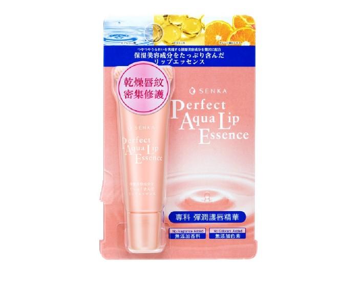 Mặt nạ ngủ môi Senka Perfect Aqua Lip Essence