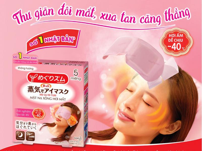 Kao Megrhythm Steam Eye Mask