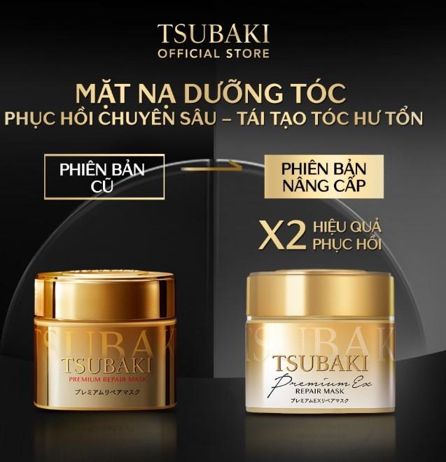 Mặt nạ tóc phục hồi hư tổn Tsubaki Repair Mask