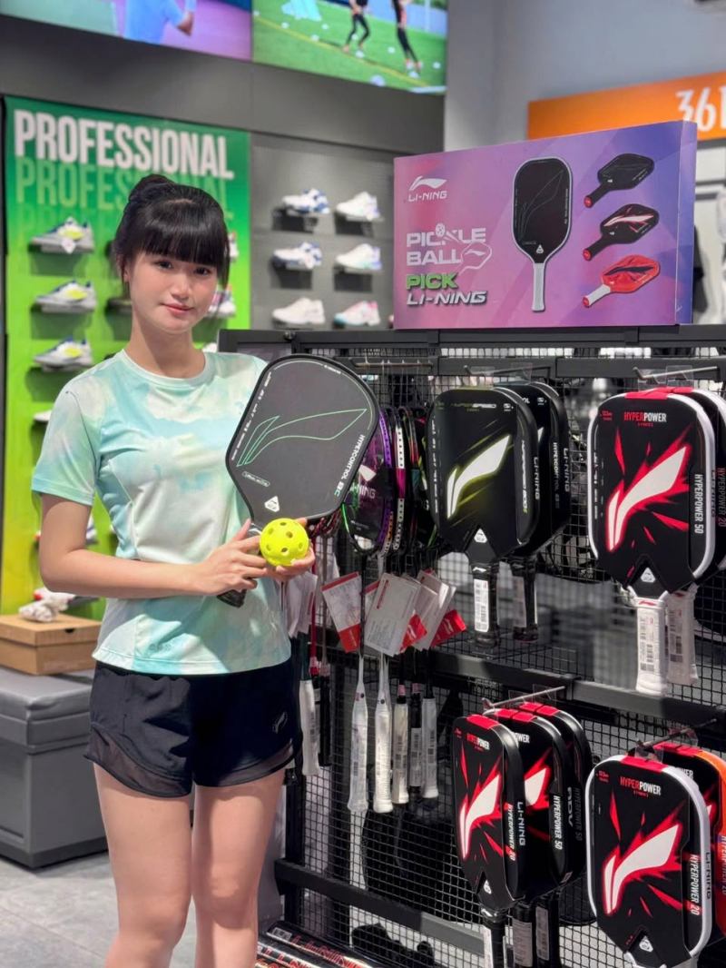Maxx Sport Biên Hòa