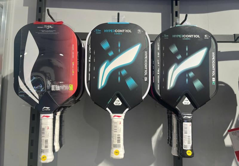 Maxx Sport Biên Hòa
