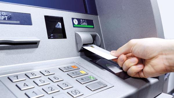 Máy ATM đầu tiên trên thế giới
