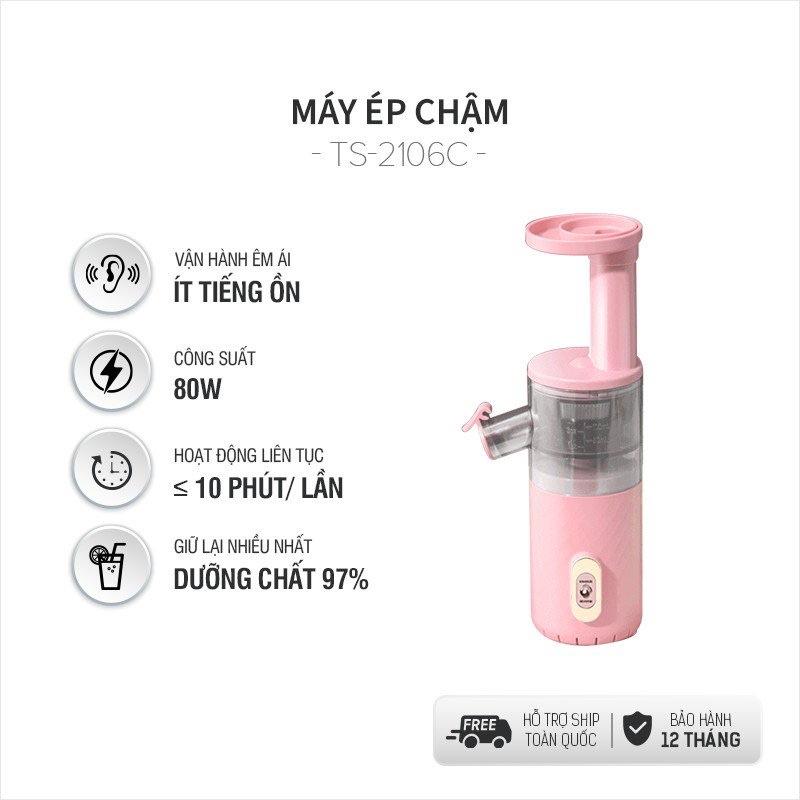 Máy ép chậm Mini TSUKI TS-2106C